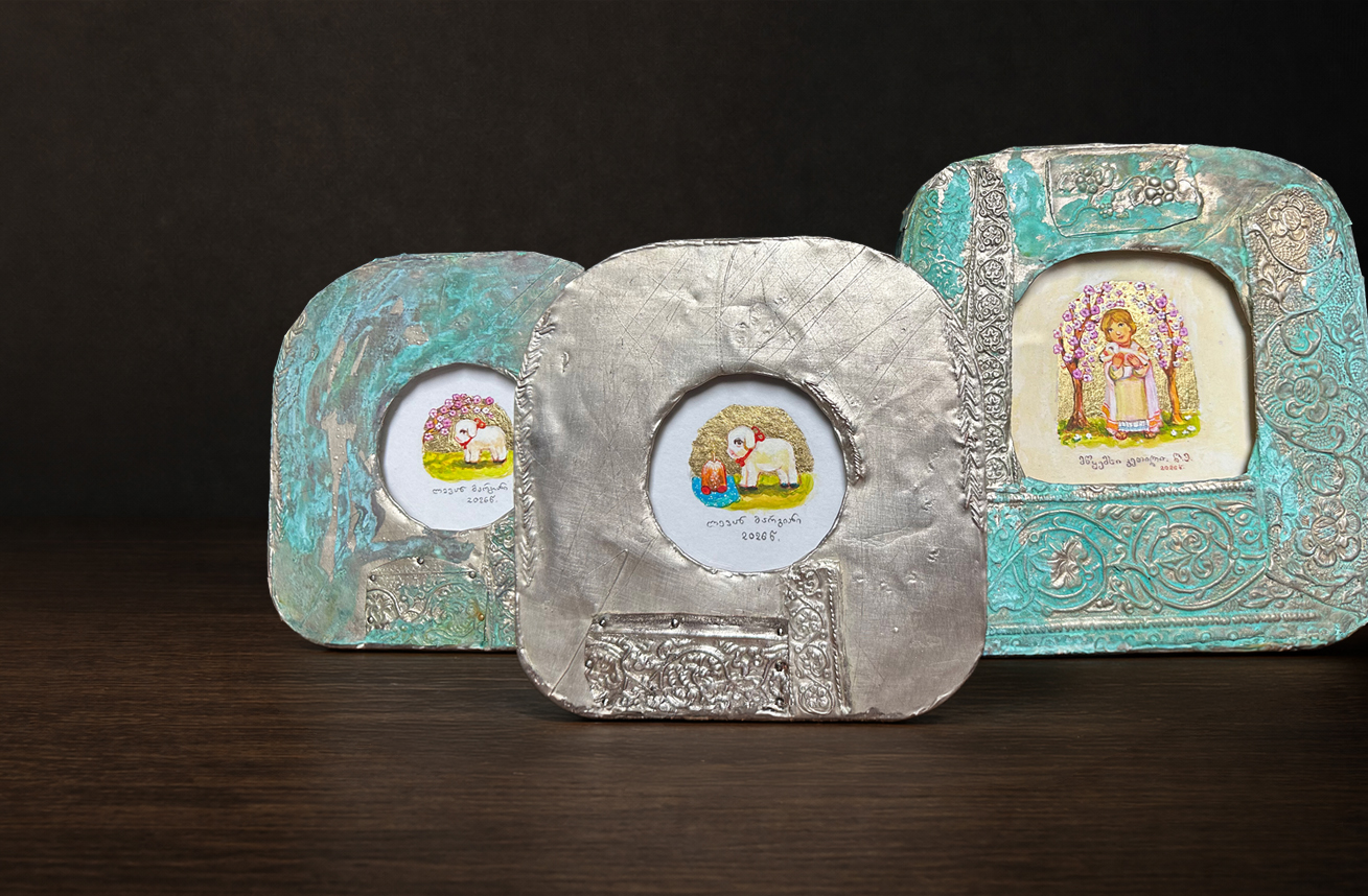 Artiani-ის დეკორატიული ტექსტილი ლევან მარგიანისგან